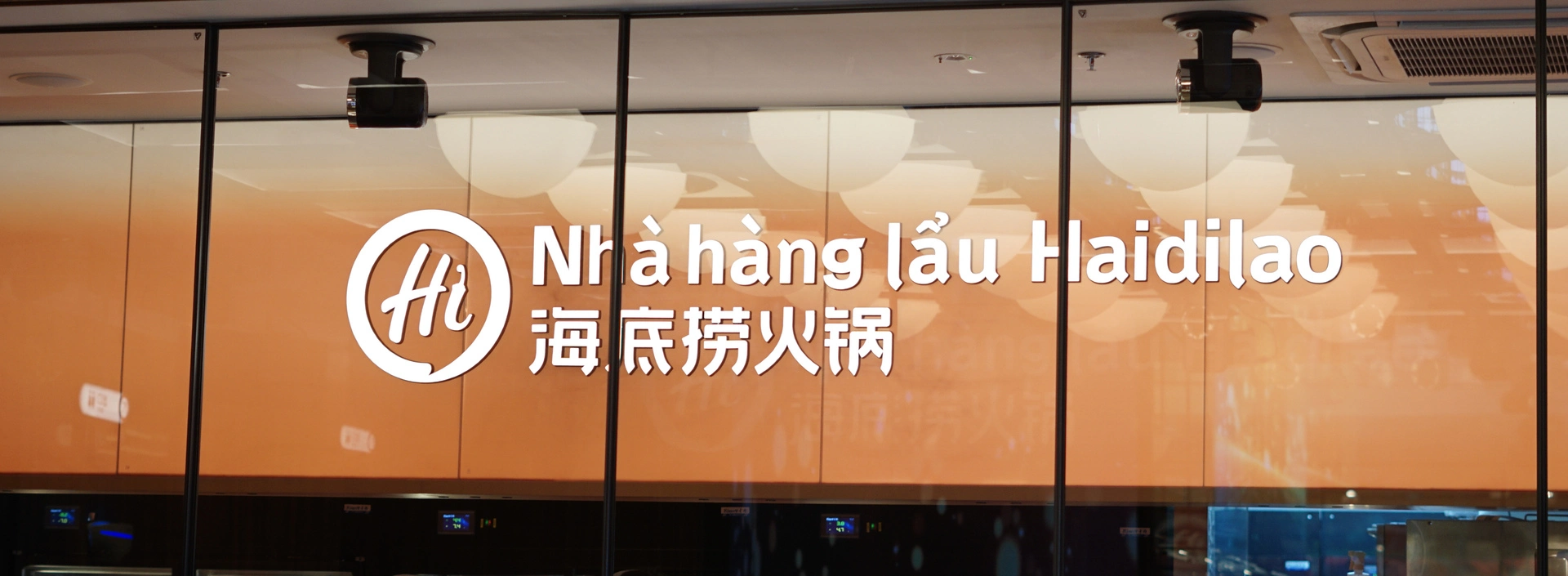 Haidilao Restaurant