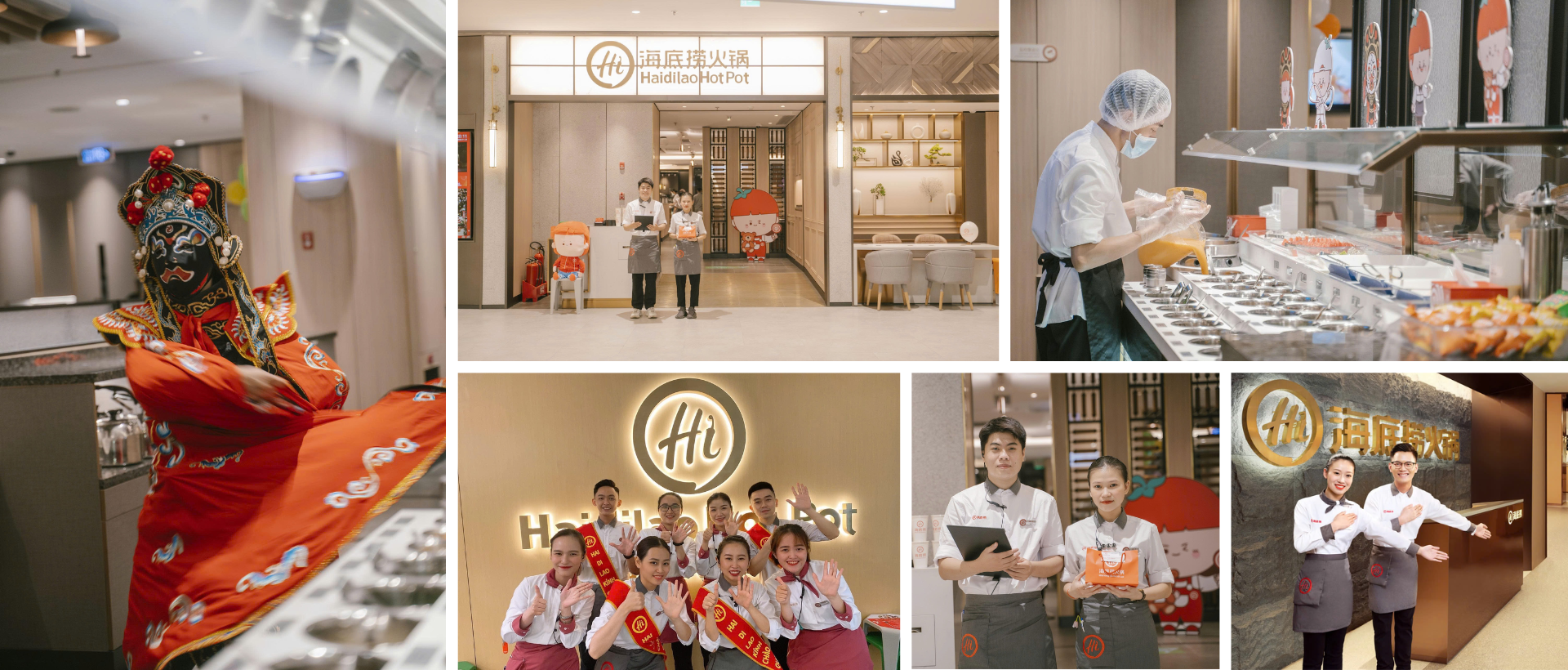 Haidilao Recruitment